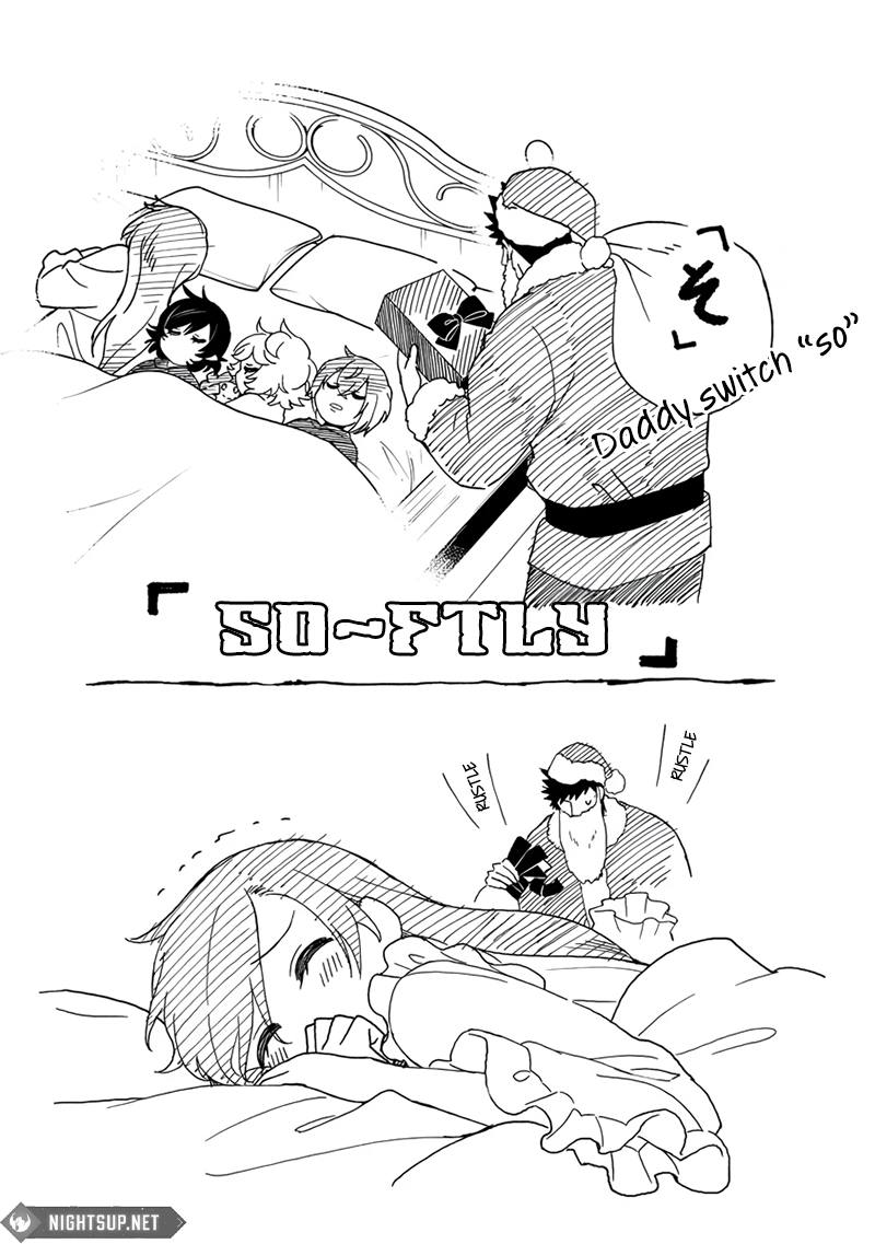 B-Rank Adventurer With an Evil Look Becomes a Daddy to the Protagonist and His Childhood Friends Chapter 15.5 17